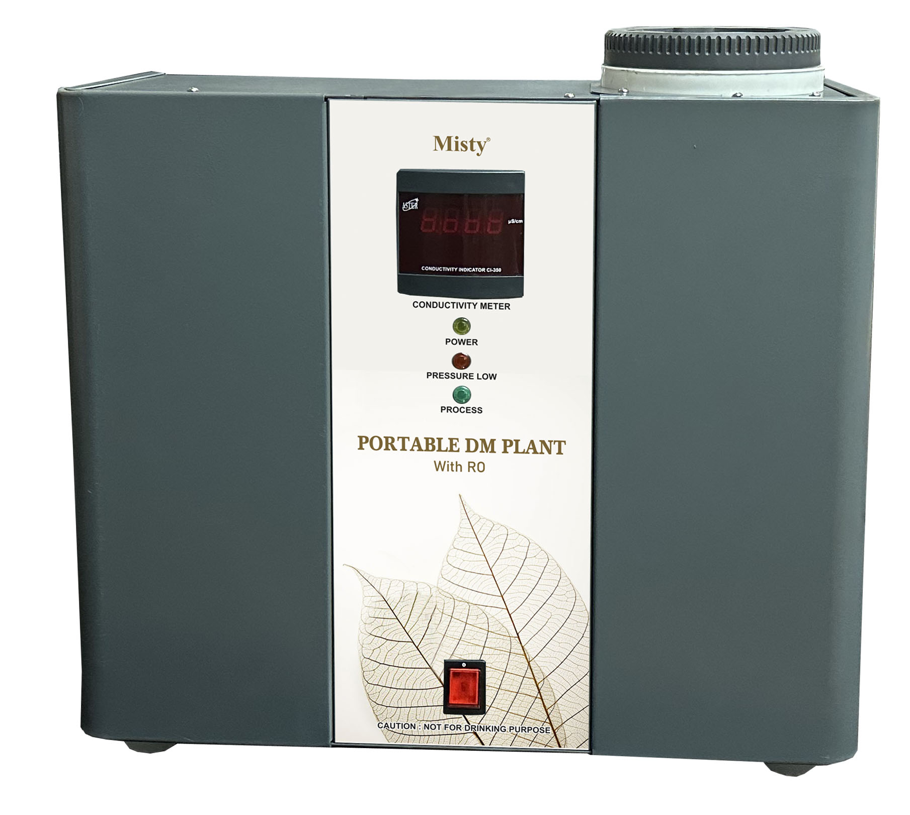 Industrial DM System